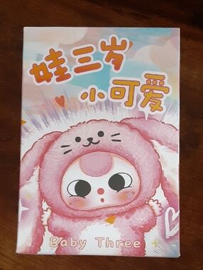 Baby Three De-lovely (Babythree Official）